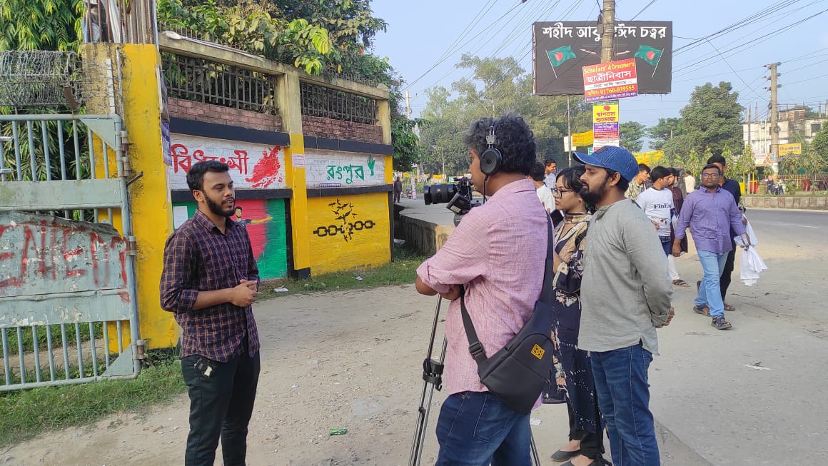 Producer Role