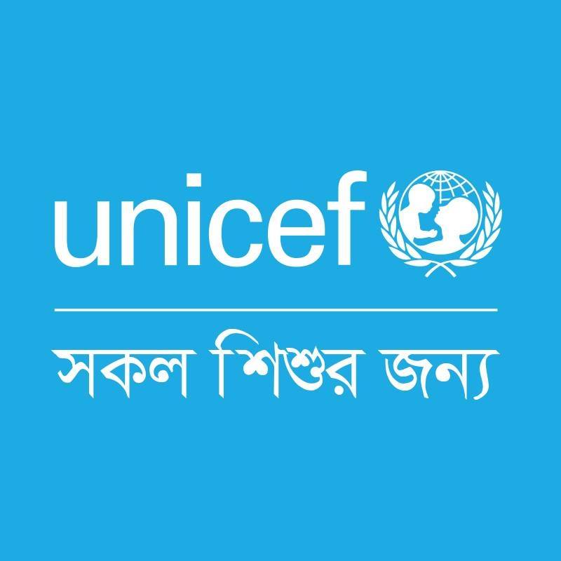 UNICEF