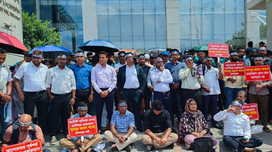 NBR Locked Down as Revenue Staff Continue Protests