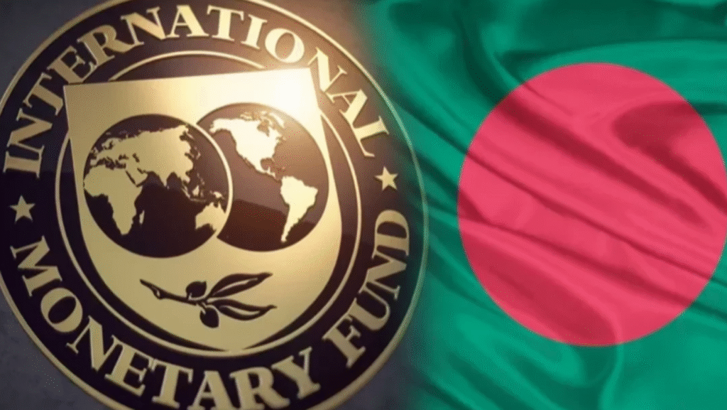 IMF Approves $1.3B Loan for Bangladesh