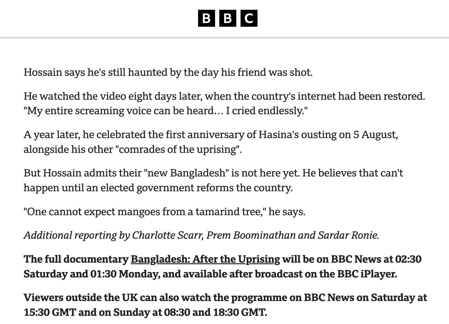 Police Brutality Bangladesh